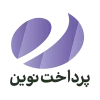 پرداخت نوین